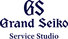 Grand Seiko Service USA | Official Repair and Service Studio